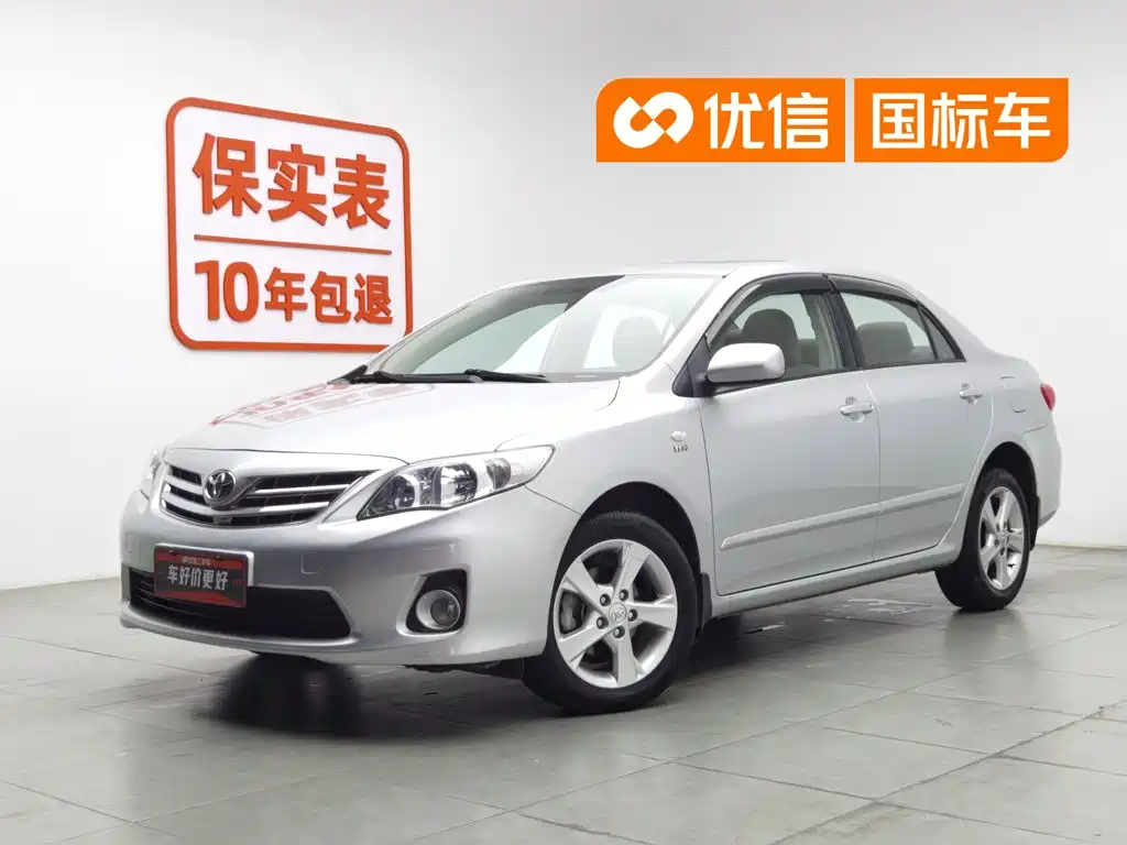 Toyota Corolla 2013
