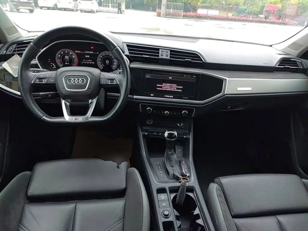 Audi Q3 Sportback 2023