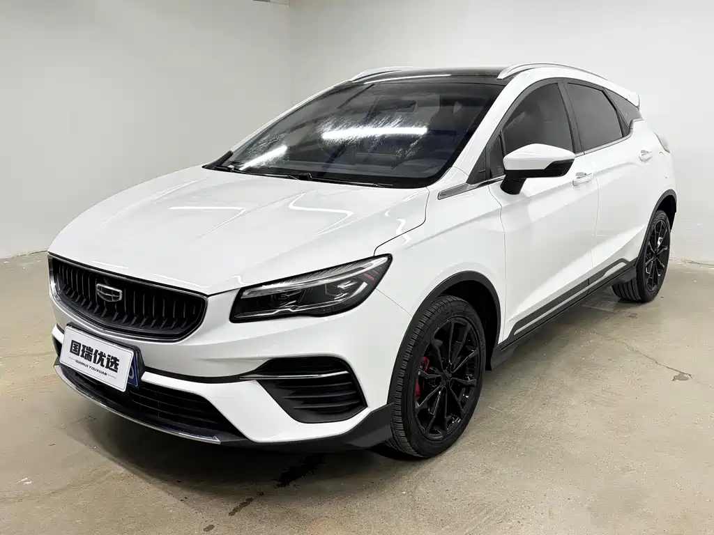 Geely Emgrand S 2022
