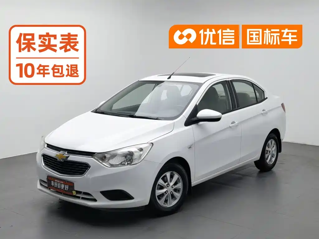 Chevrolet Sail 2015 — фото 1