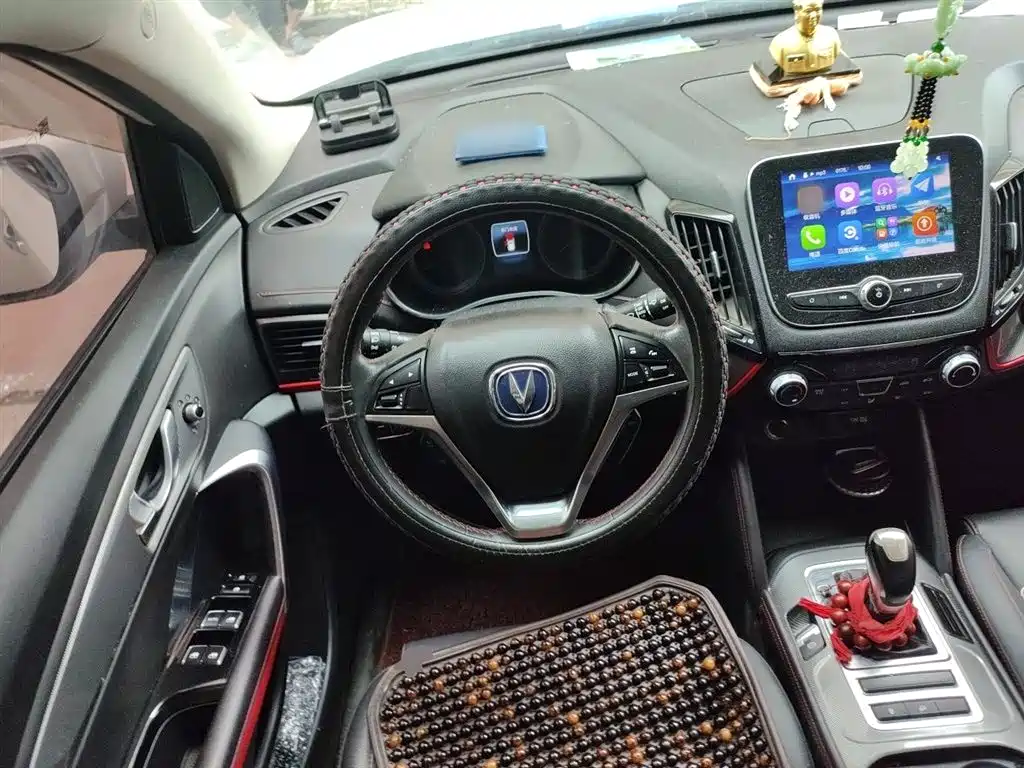 Changan CS55 2017