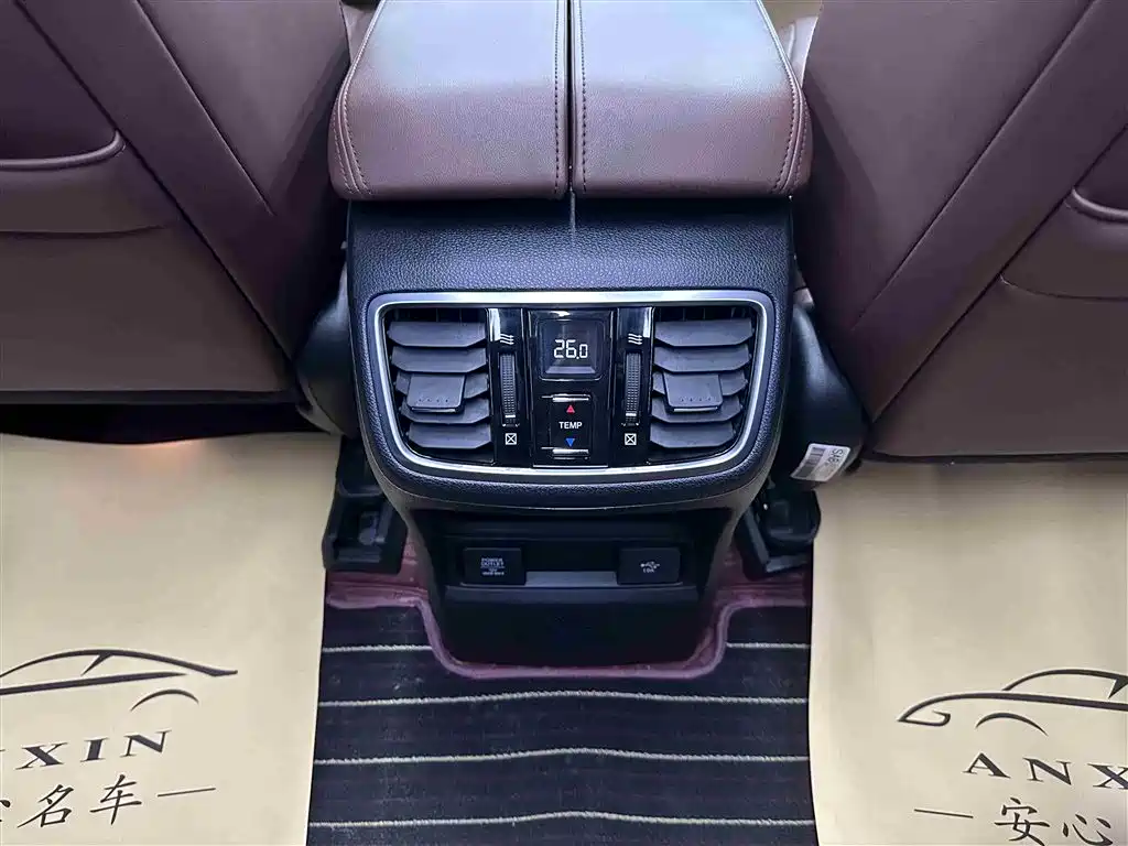 Honda UR-V 2023 — фото 17