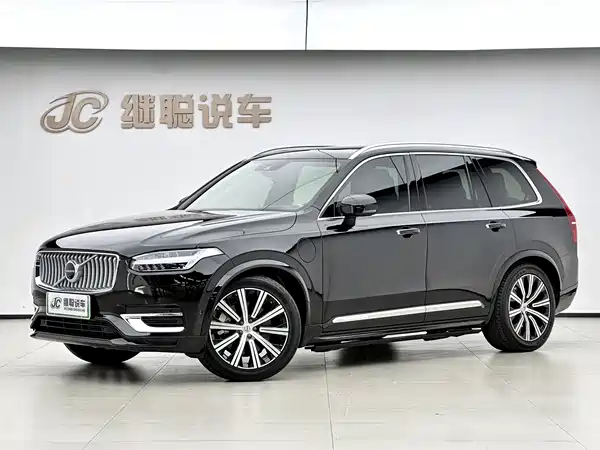 Volvo XC90 Plug-In Hybrid 2022