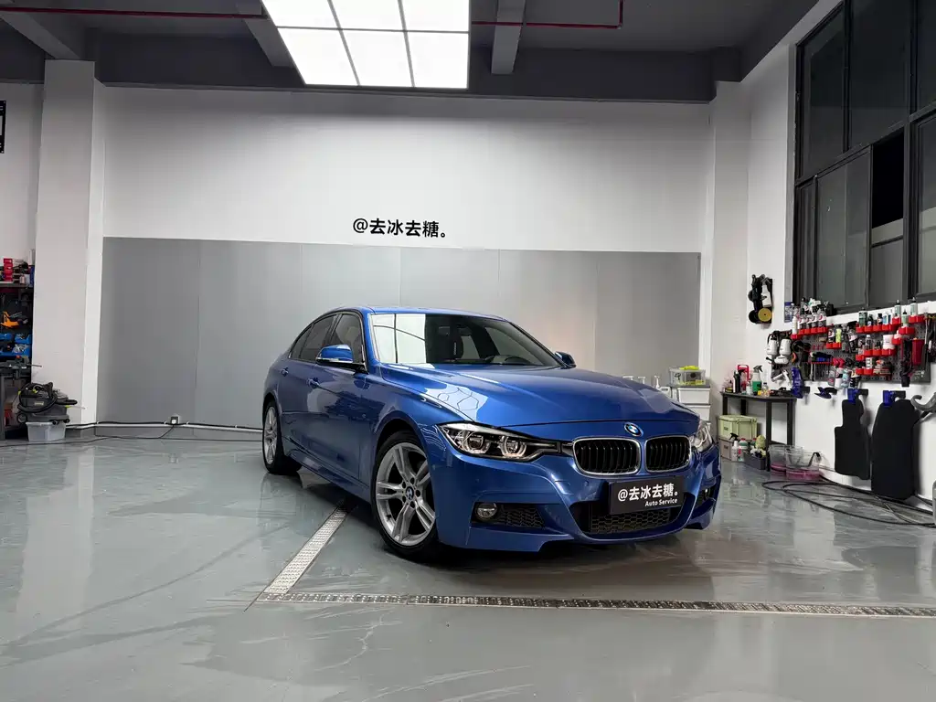 BMW 3 Series 2017