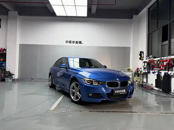 BMW 3 Series 2017