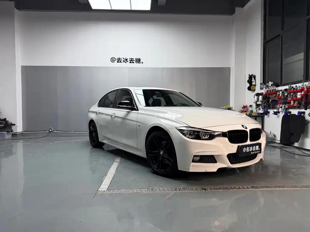 BMW 3 Series 2019