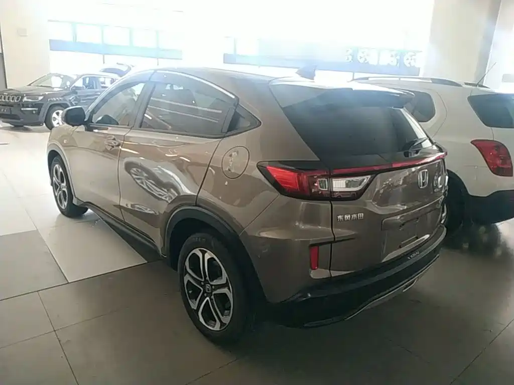 Honda XR-V 2015