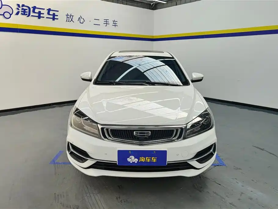 Geely Emgrand 2020 — фото 2