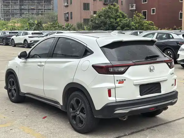 Honda XR-V 2021