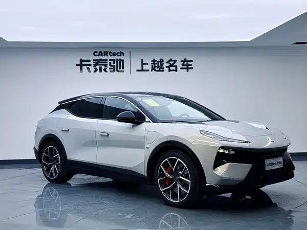 Lotus ELETRE 2025