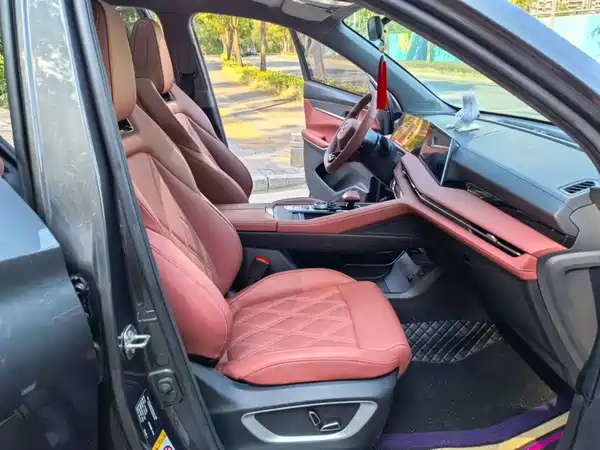 Changan CS75PLUS 2024