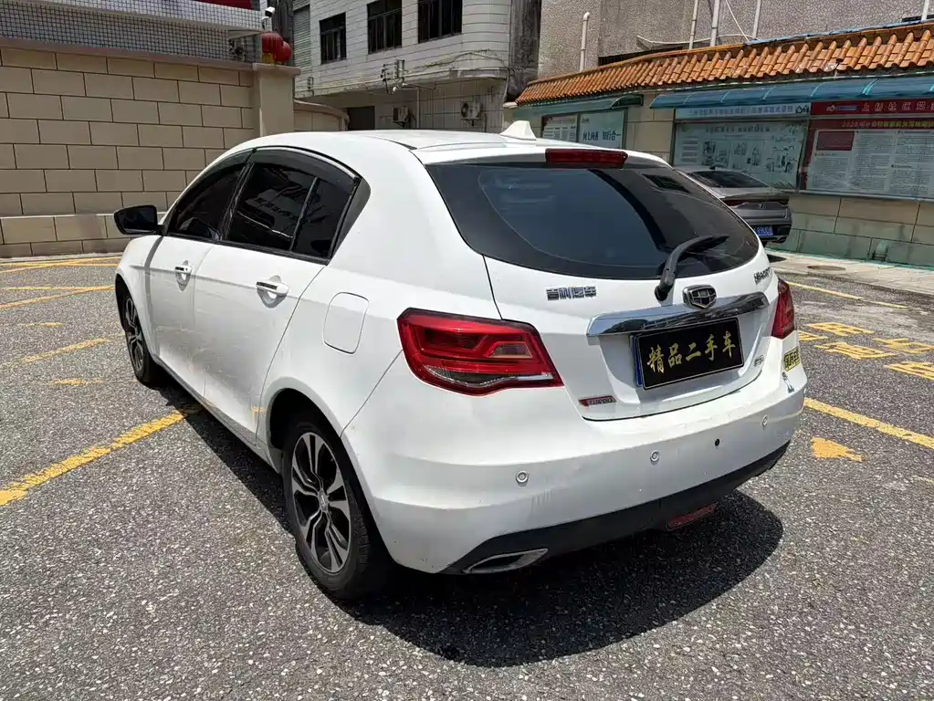 Geely Emgrand 2015