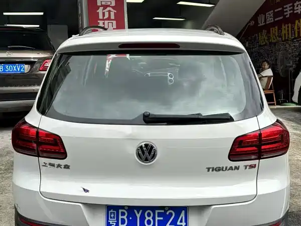 Volkswagen Tiguan 2015