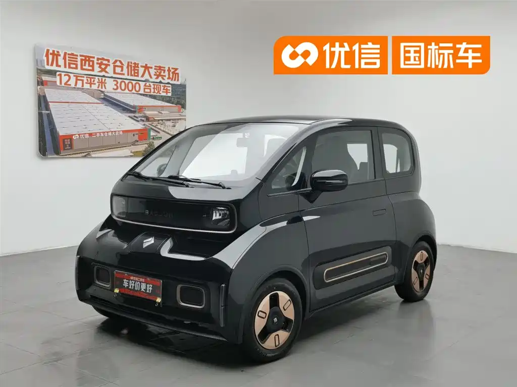 Baojun KiWi EV 2022 — фото 1