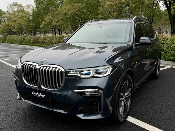 BMW X7 2021