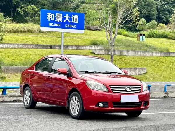 Great Wall C30 2012