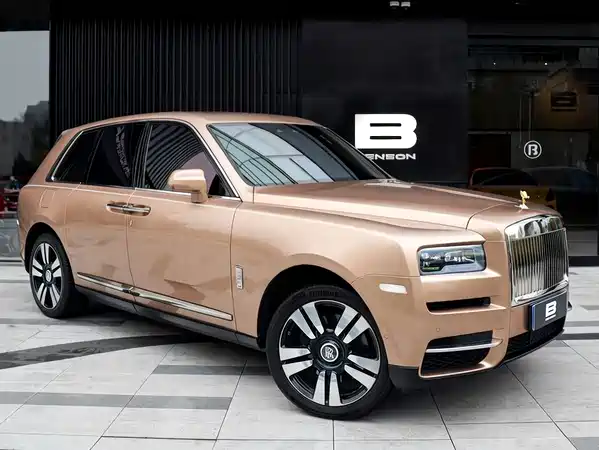 Rolls-Royce Cullinan 2020