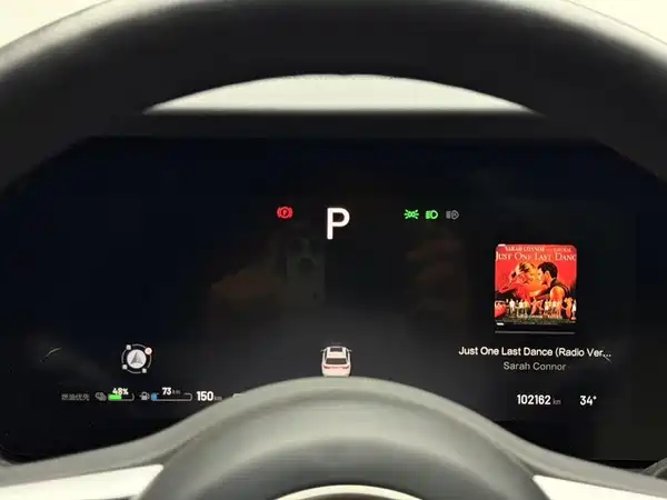 Li Auto ONE 2021