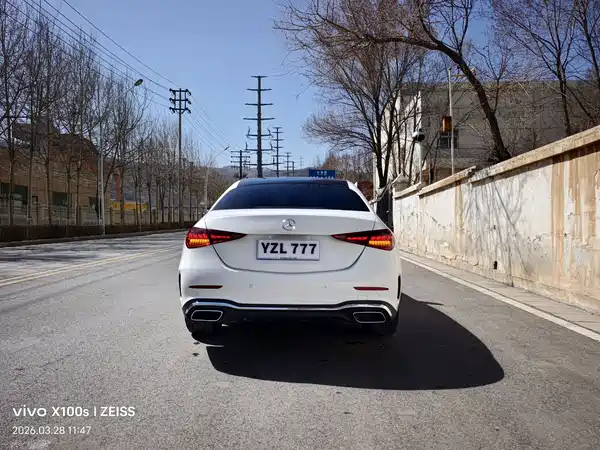 Mercedes-Benz C-Class 2023