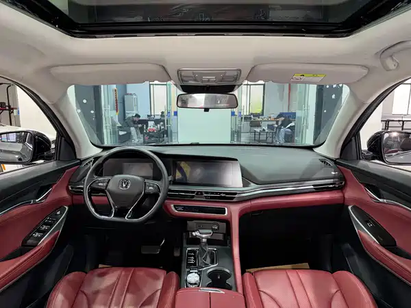 Changan CS75PLUS 2020