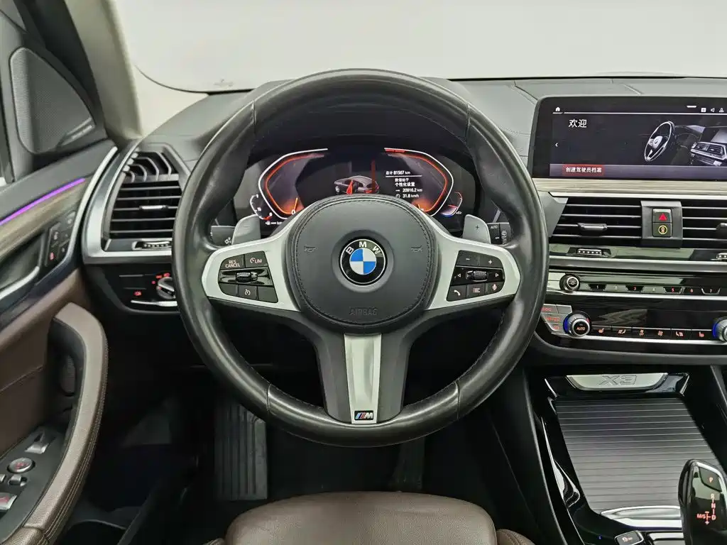 BMW X3 2020 — фото 11