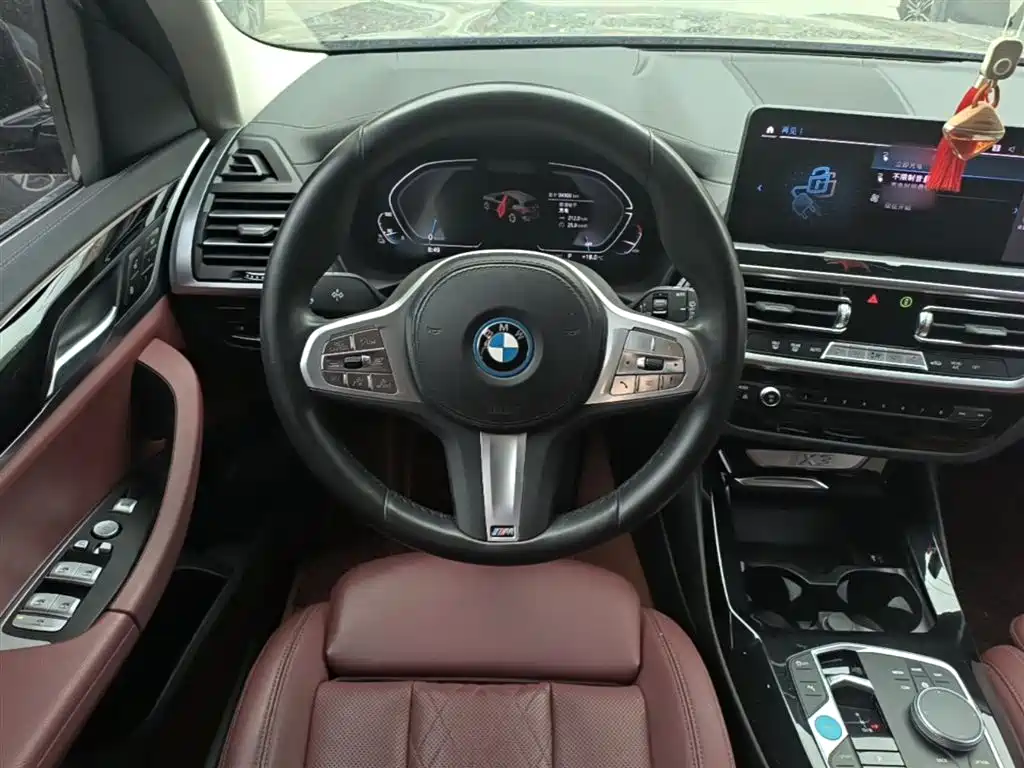 BMW iX3 2024 — фото 11