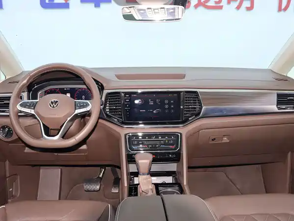 Volkswagen Viloran 2021