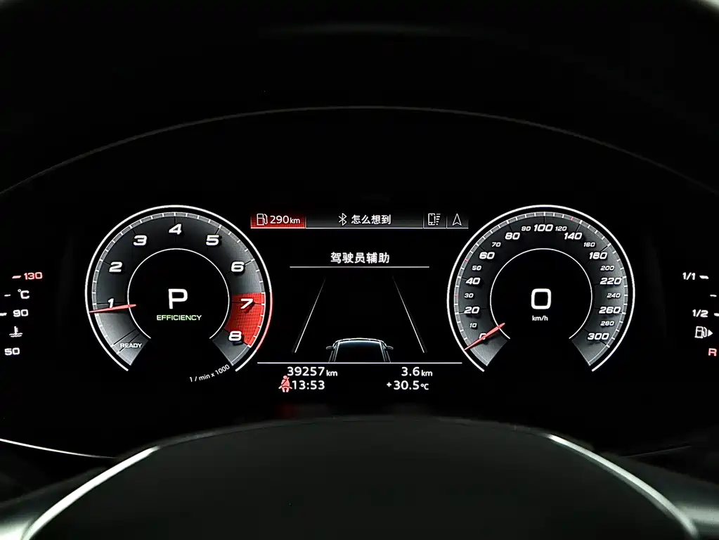 Audi A7 2021 — фото 9