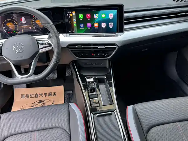 Volkswagen Lamando 2023