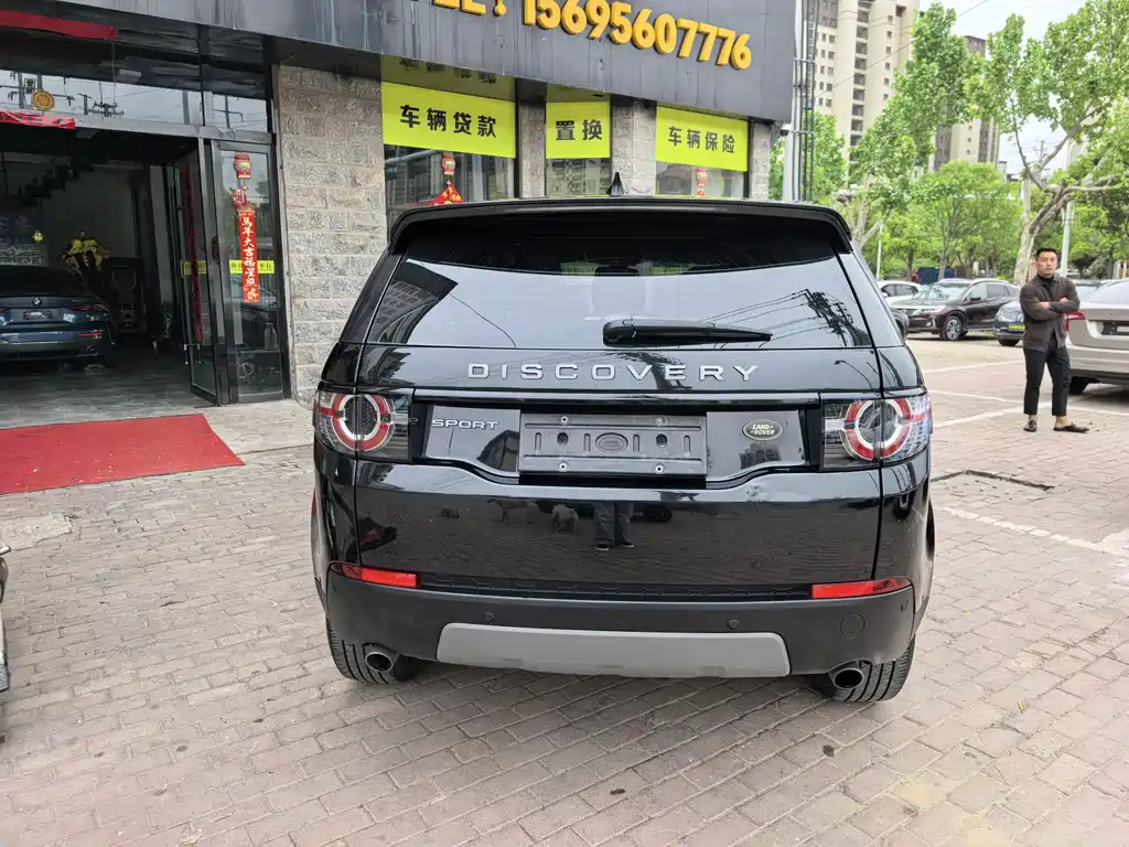 Land Rover Discovery Sport 2018 — фото 8