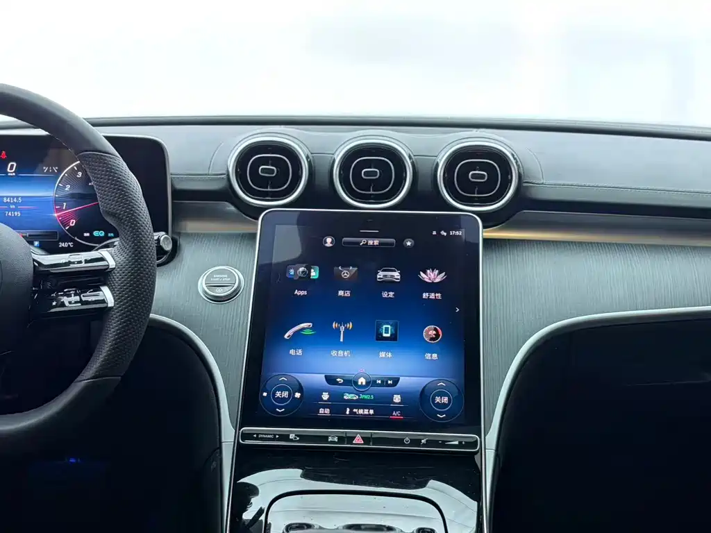 Mercedes-Benz C-Class 2022 — фото 15