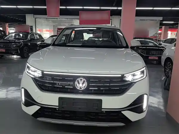 Volkswagen Tanyue GTE 2023