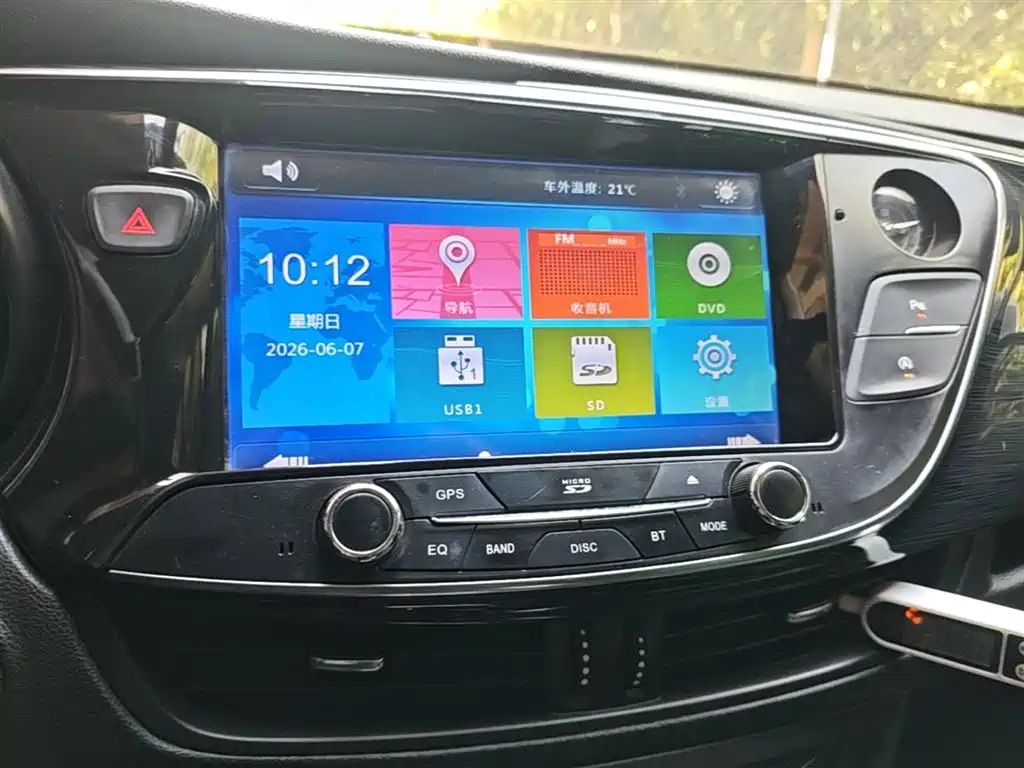 Buick Envision Plus 2016 — фото 13