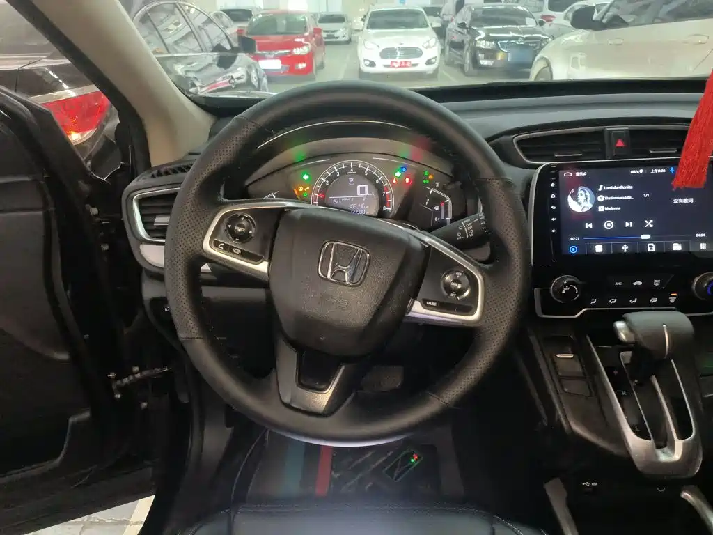 Honda CR-V 2021