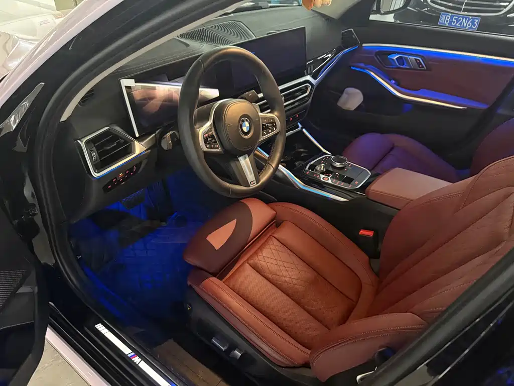 BMW 3 Series 2023
