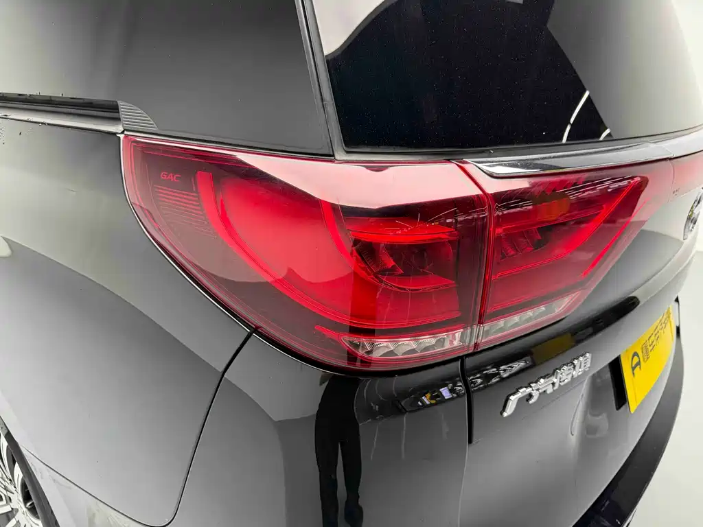 GAC Motor Trumpchi M8 2021
