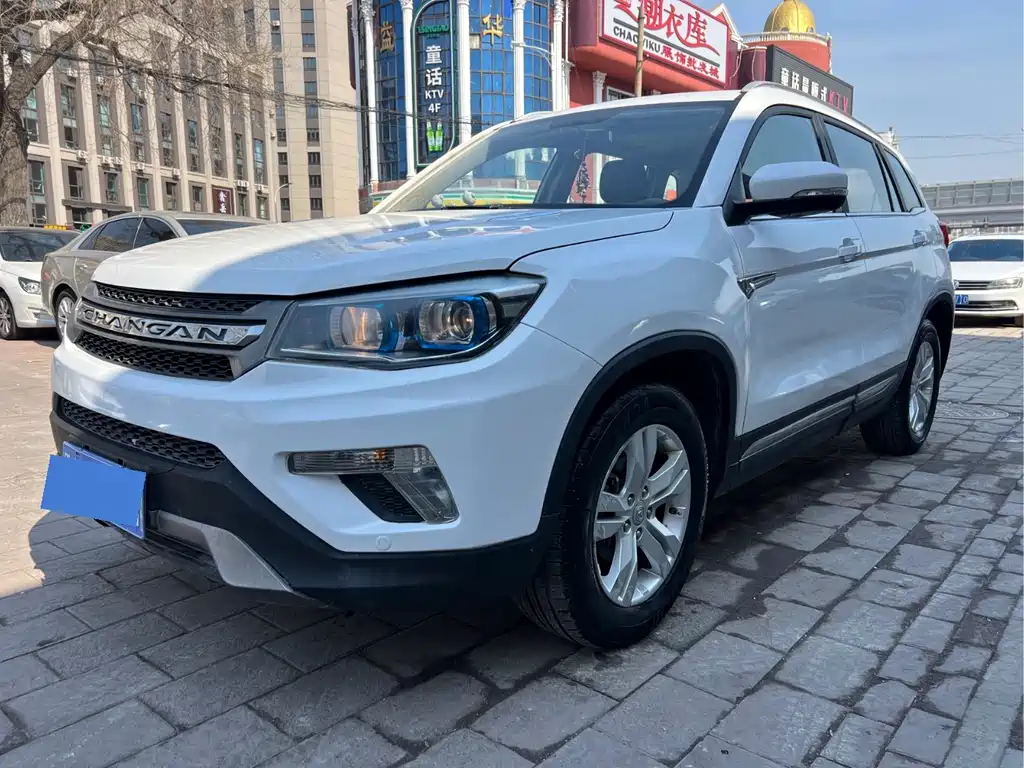 Changan CS75 2015 — фото 1