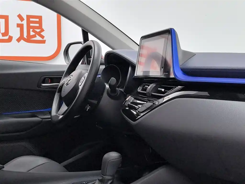 Toyota C-HR 2022 — фото 22