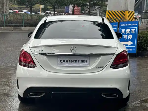 Mercedes-Benz C-Class 2021