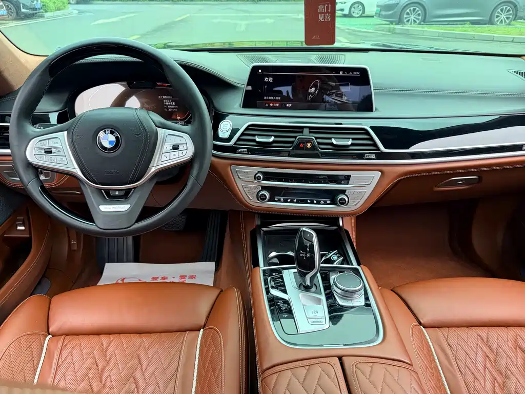 BMW 7 Series 2021 — фото 12