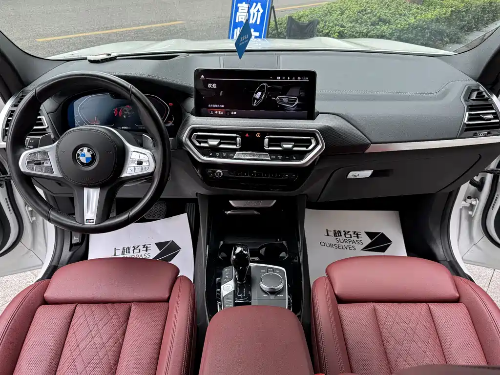 BMW X3 2022 — фото 8