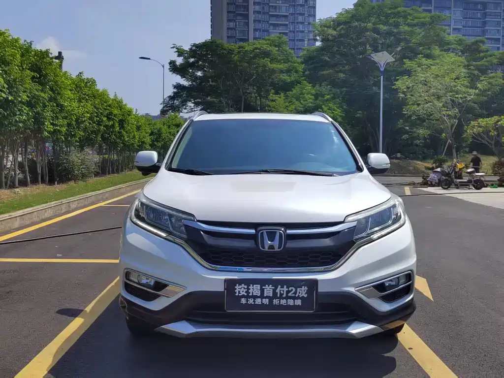 Honda CR-V 2015