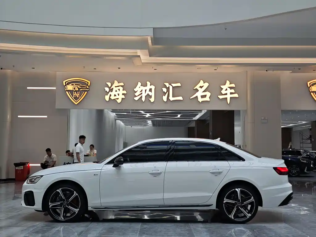 Audi A4L 2024