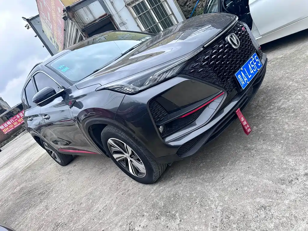 Changan CS75 PLUS 2020 — фото 2