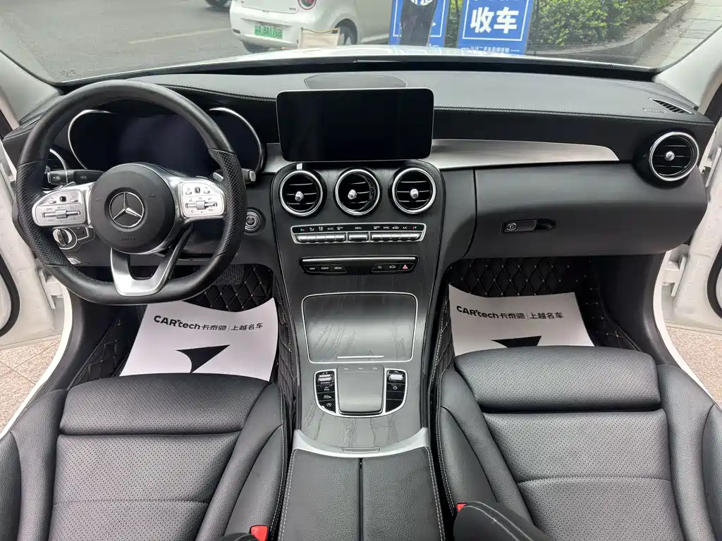 Mercedes-Benz C-Class 2020 — фото 17