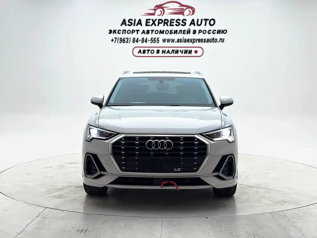Audi Q3 2021