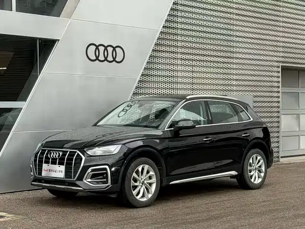Audi Q5L 2024