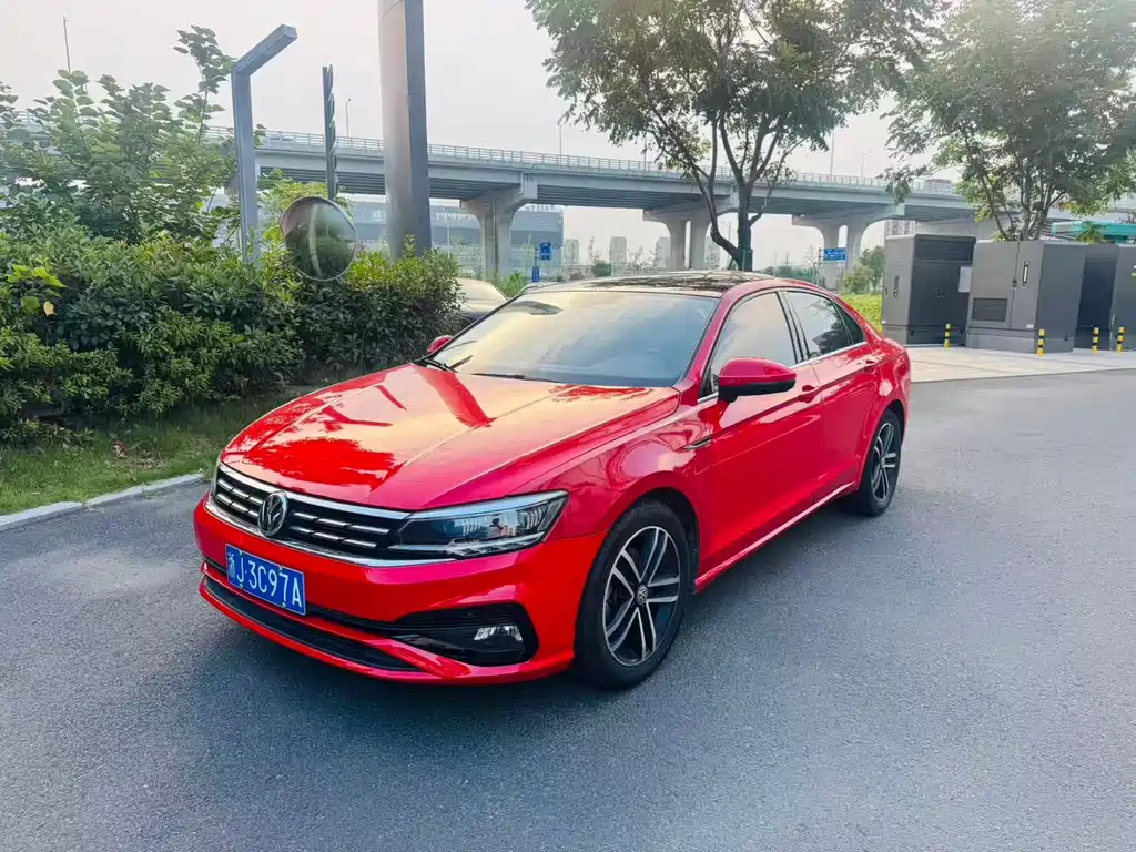 Volkswagen Lamando 2021