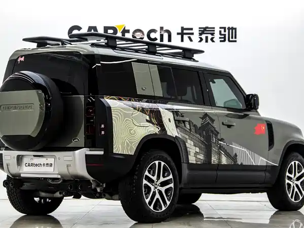 Land Rover Defender 2023