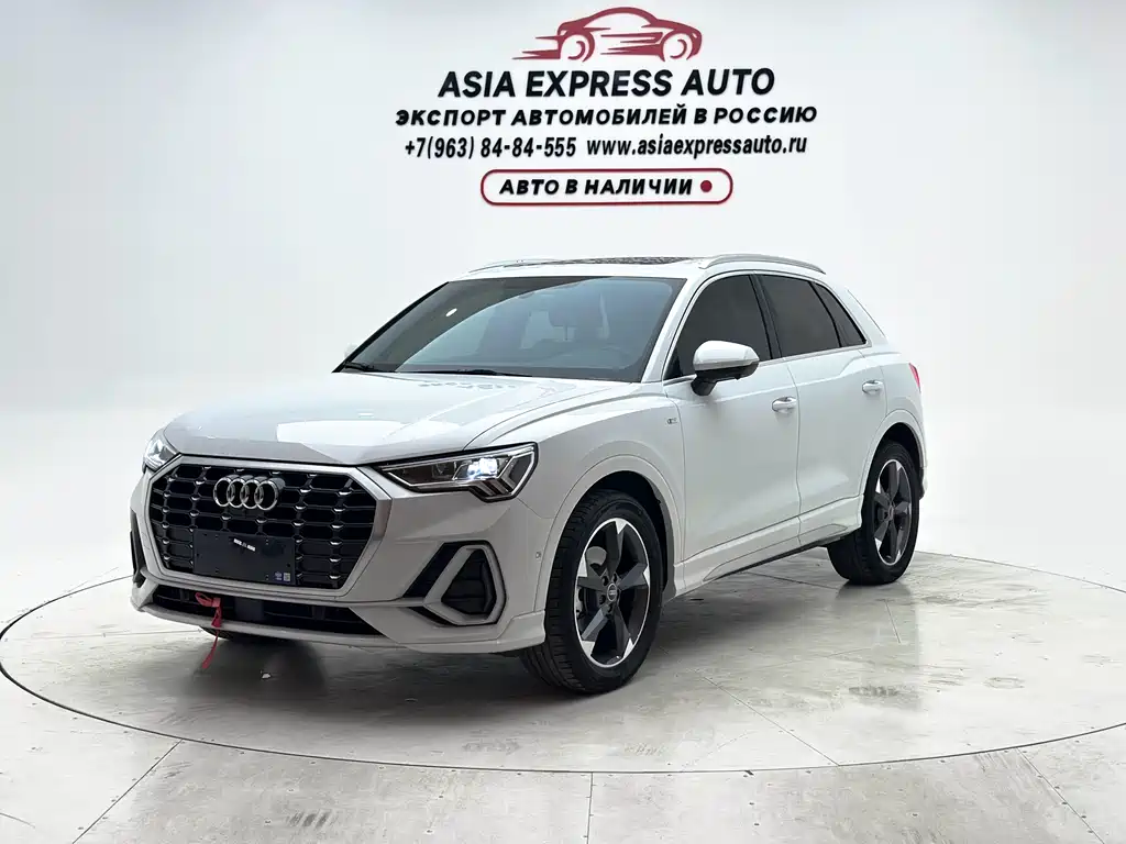 Audi Q3 2022